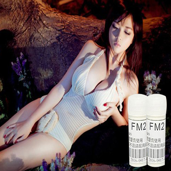 FM2 正品強效催眠藥